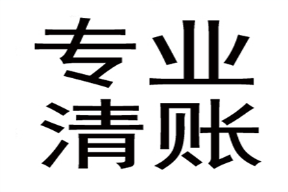 如何对包工头欠款提起诉讼